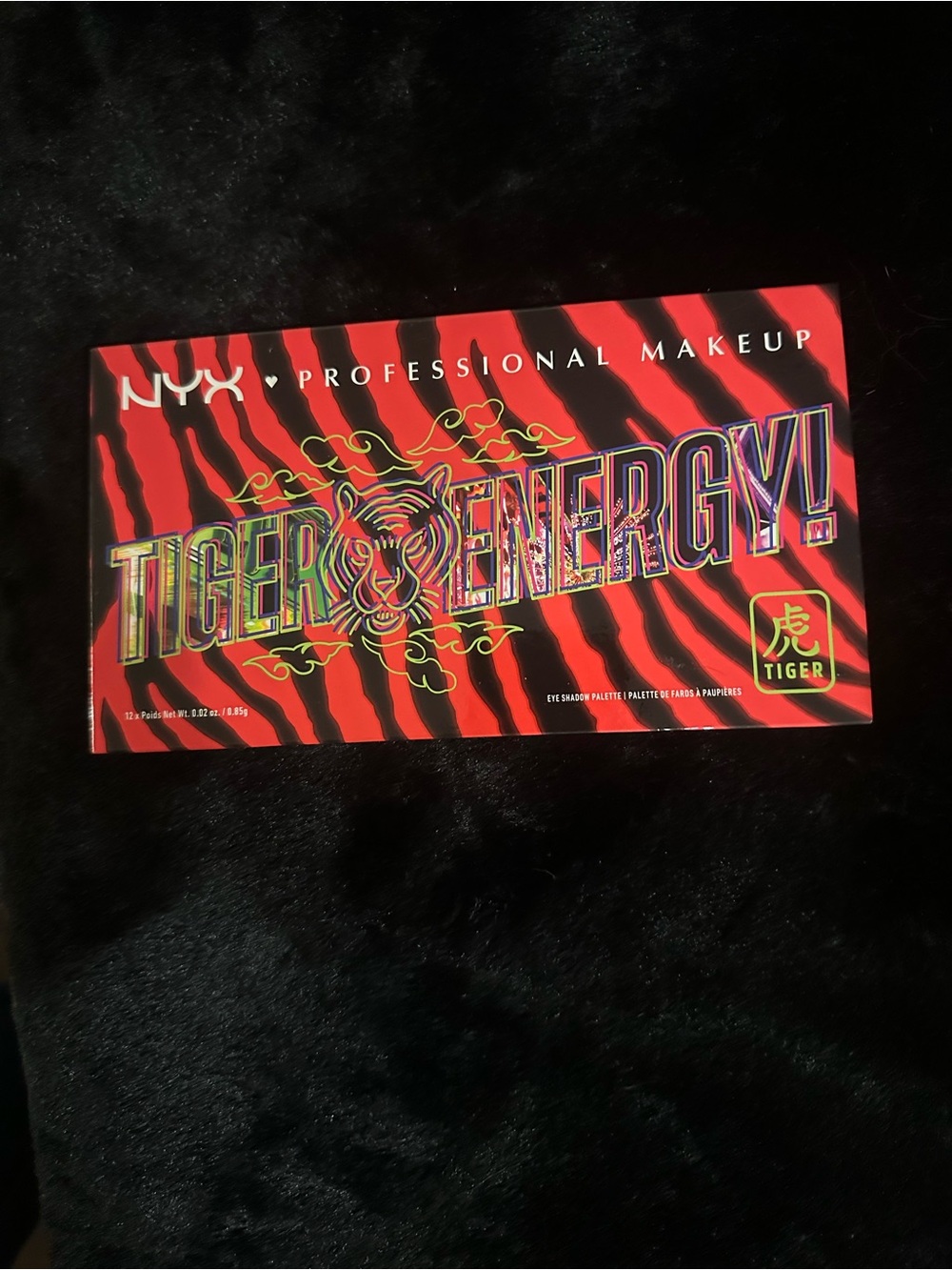 NYX Tiger Energy Eyeshadow Palette • New & Sealed